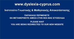 Desktop Screenshot of dyslexia-cyprus.com