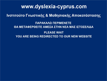 Tablet Screenshot of dyslexia-cyprus.com